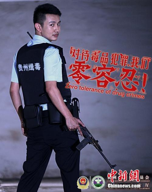 怀卡托理工学院硕士offer