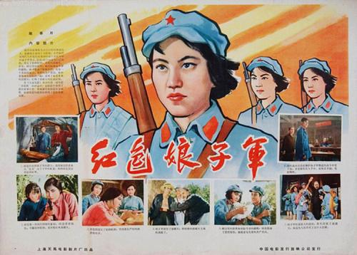 黄冈高中毕业证样本